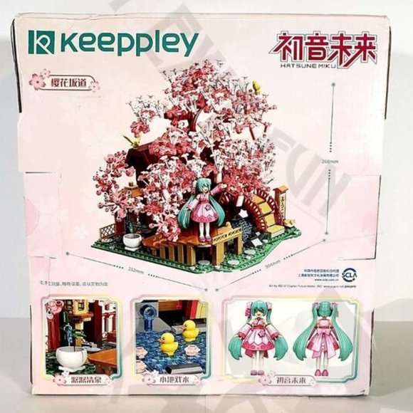 Crypton Hatsune Miku Cherry Blossom Building Blocks Set -NEW Officially Licensed - Picture 10 of 12